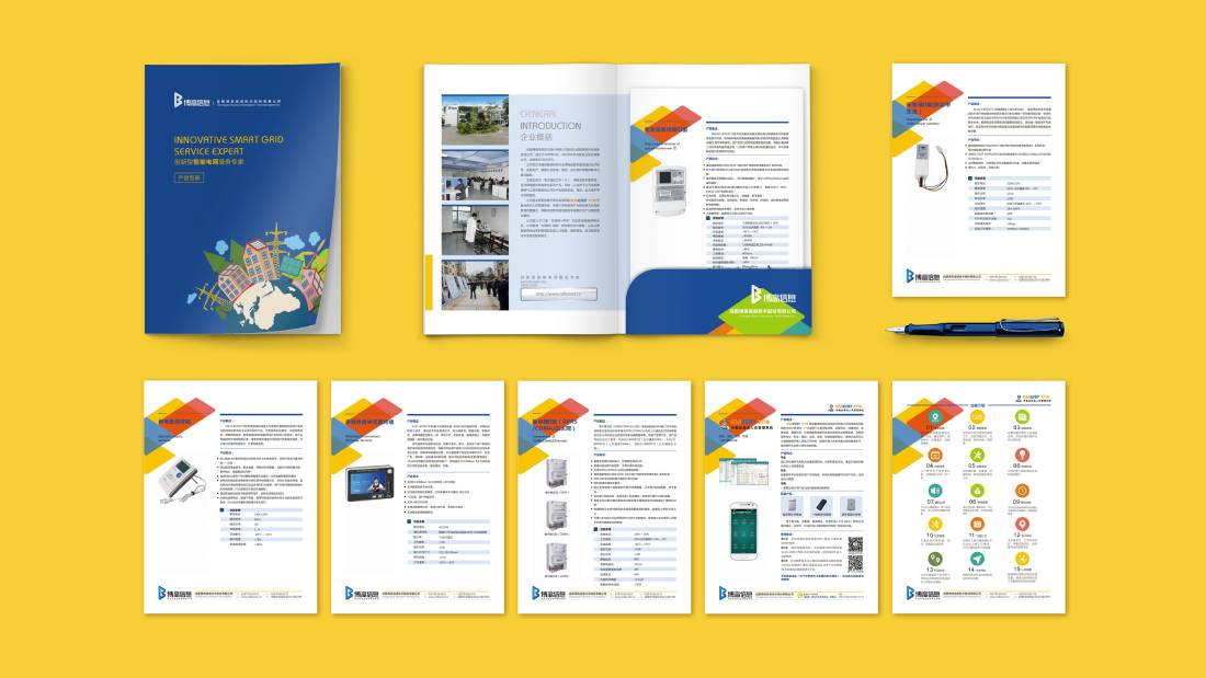 中牟县画册设计谈品牌建设